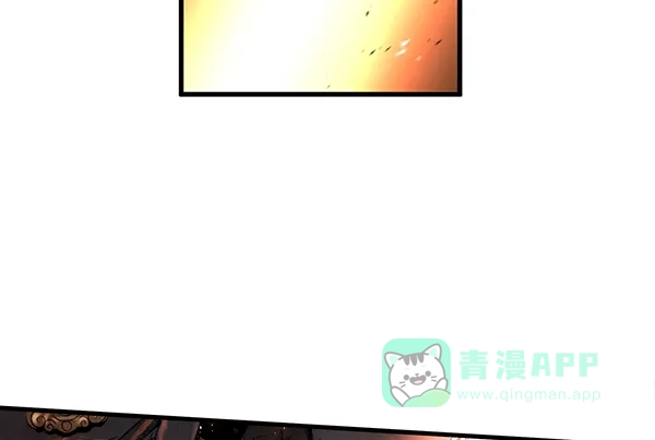 《兰若怪谈》第100话 第34页