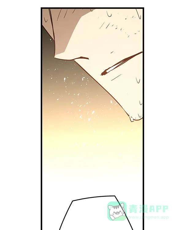 《兰若怪谈》第100话 第181页