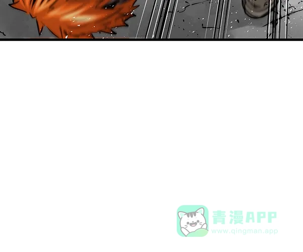 《兰若怪谈》第100话 第80页