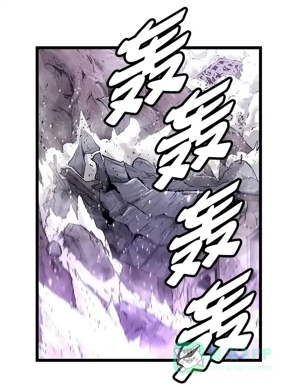 《兰若怪谈》第100话 第128页