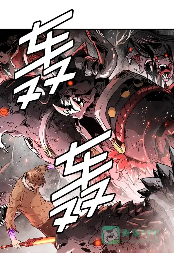 《兰若怪谈》第100话 第17页