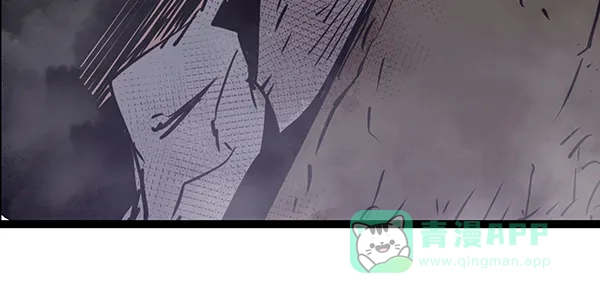 《兰若怪谈》第100话 第103页