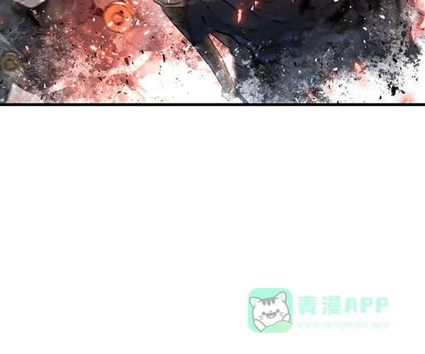 《兰若怪谈》第100话 第16页