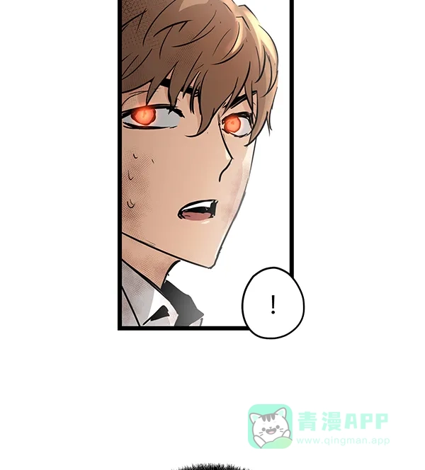 《兰若怪谈》第100话 第168页