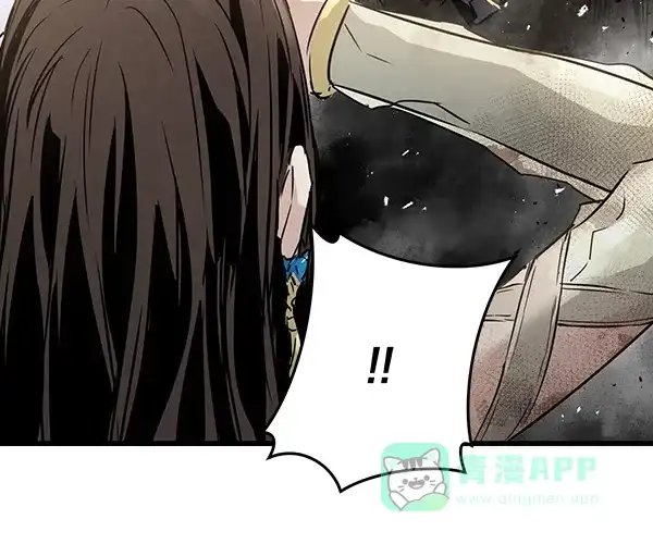 《兰若怪谈》第100话 第94页
