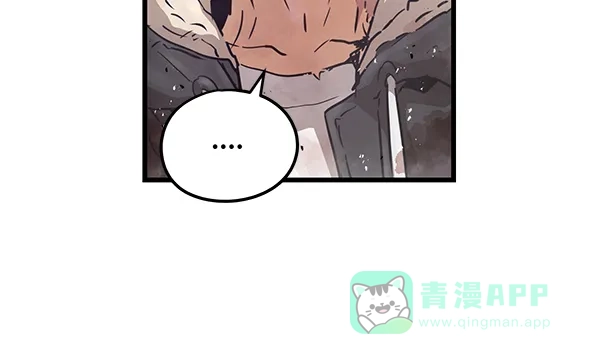 《兰若怪谈》第100话 第50页