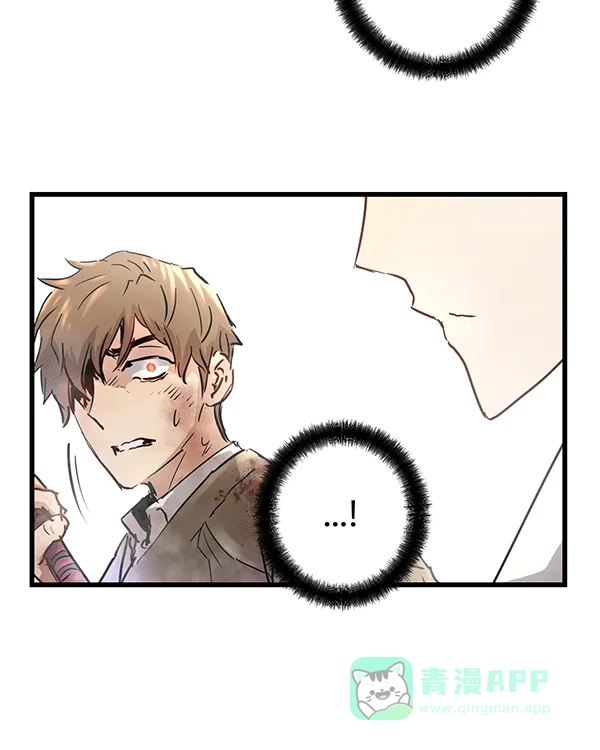 《兰若怪谈》第100话 第112页