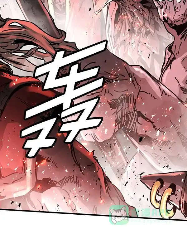 《兰若怪谈》第100话 第22页