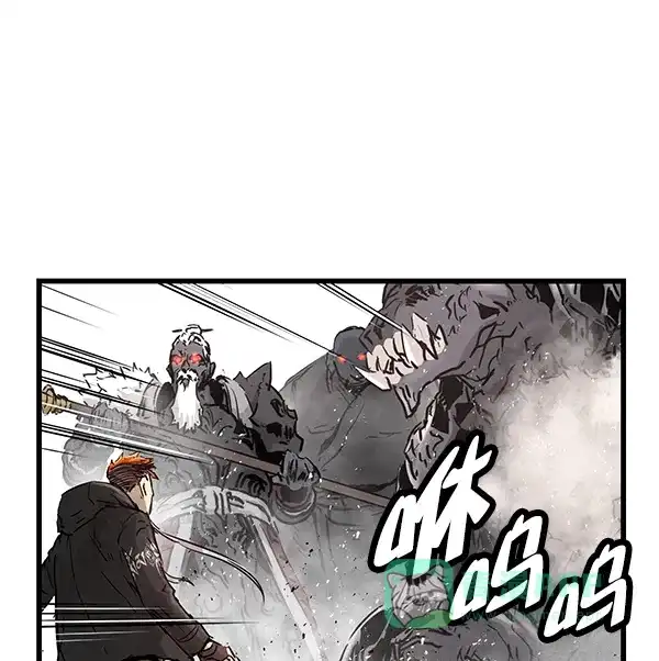 《兰若怪谈》第100话 第75页