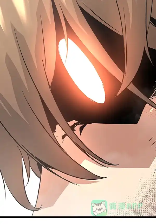 《兰若怪谈》第100话 第106页
