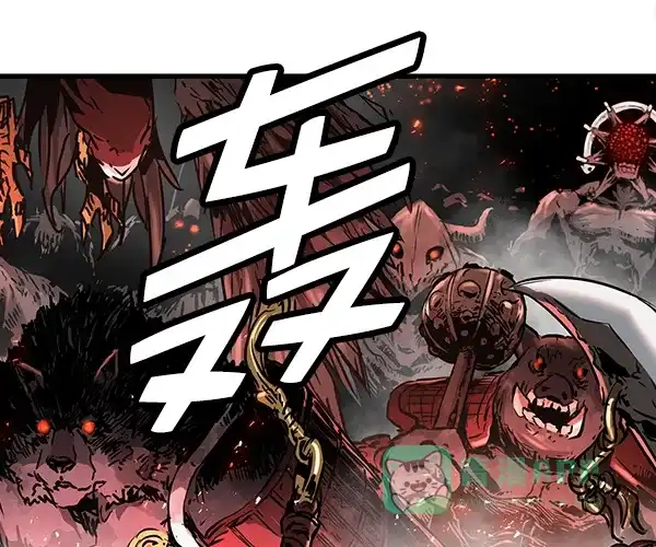 《兰若怪谈》第100话 第23页