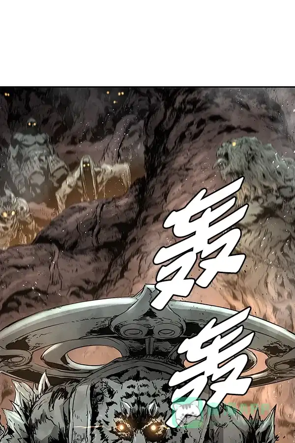《兰若怪谈》第100话 第189页