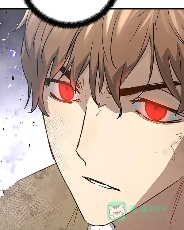 《兰若怪谈》第100话 第175页