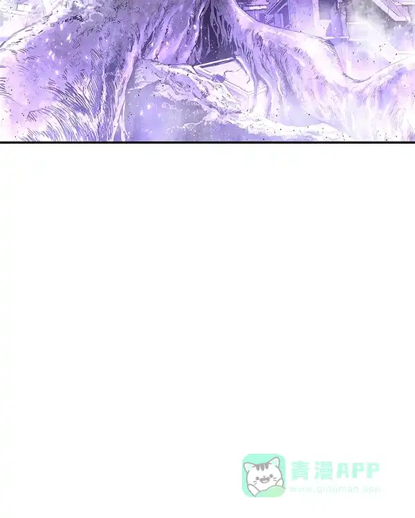 《兰若怪谈》第100话 第135页