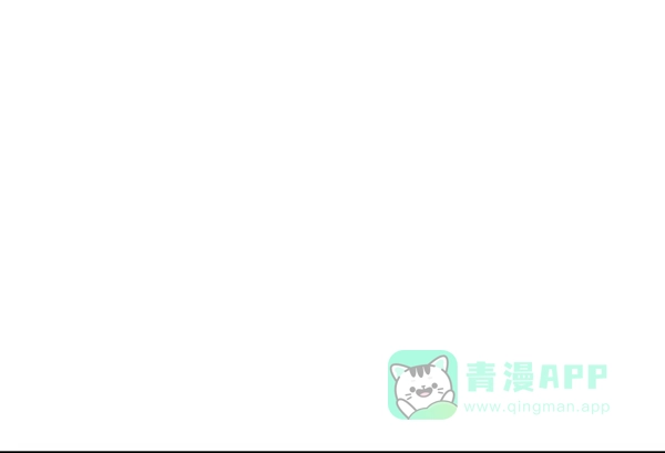 《兰若怪谈》第100话 第129页