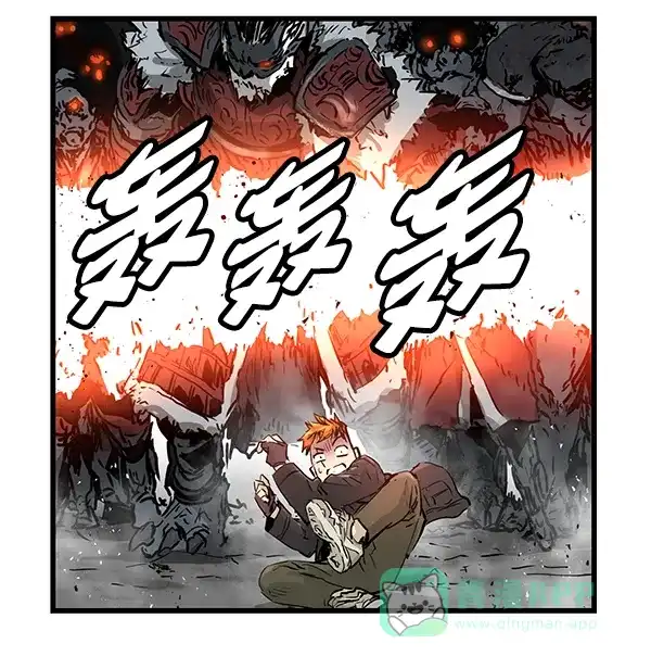 《兰若怪谈》第100话 第81页