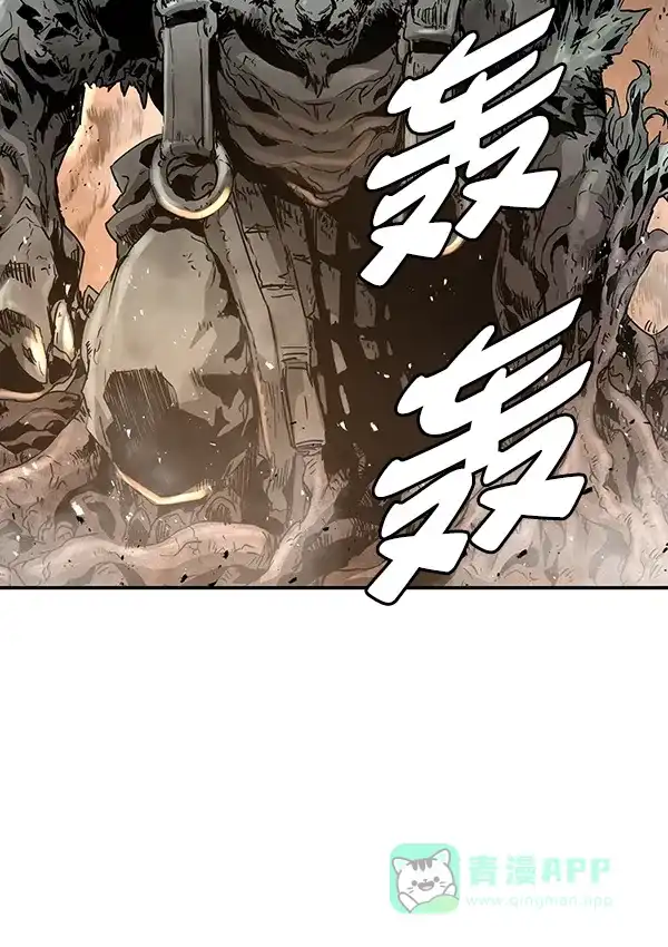 《兰若怪谈》第100话 第190页