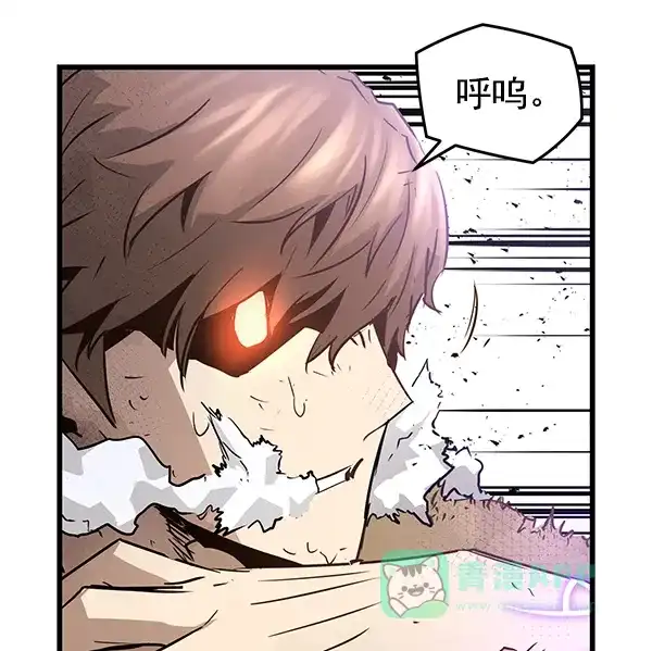 《兰若怪谈》第100话 第67页