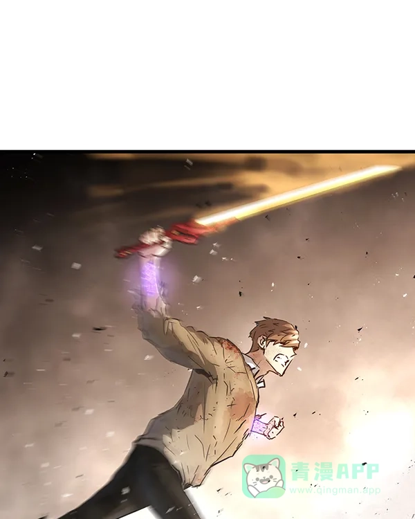 《兰若怪谈》第101话 第31页