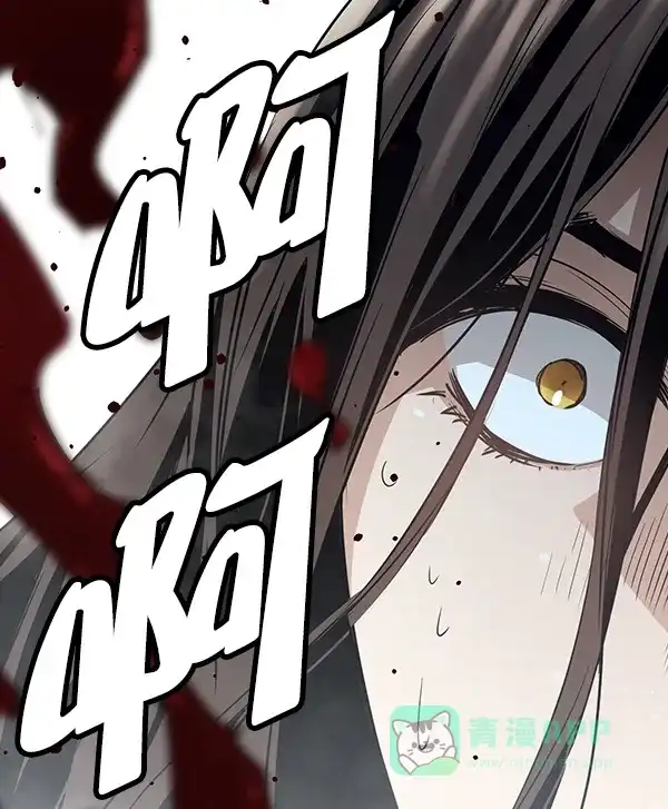 《兰若怪谈》第101话 第177页