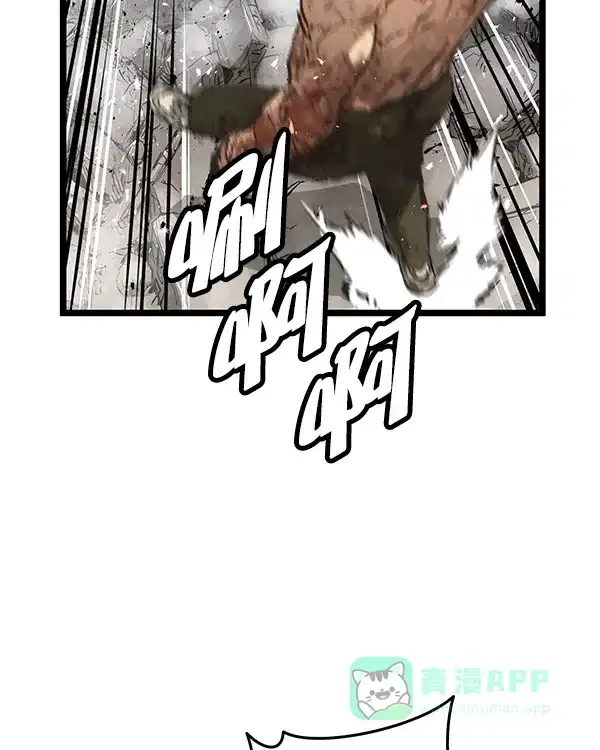 《兰若怪谈》第101话 第146页