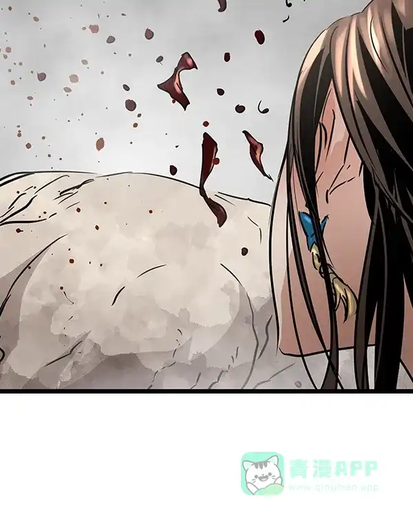 《兰若怪谈》第101话 第181页