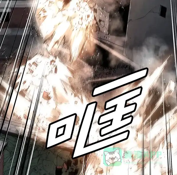 《兰若怪谈》第101话 第78页