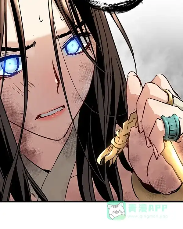 《兰若怪谈》第101话 第156页