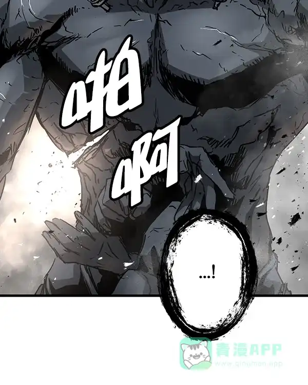 《兰若怪谈》第101话 第85页