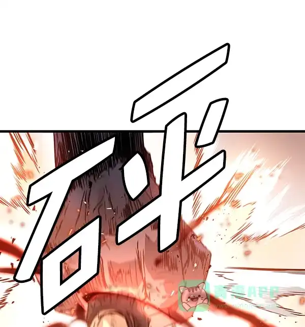 《兰若怪谈》第101话 第136页