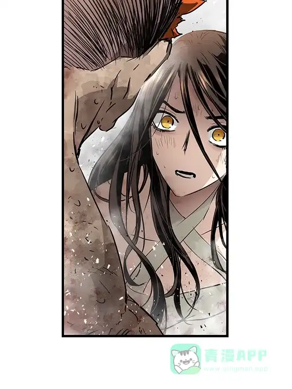 《兰若怪谈》第101话 第172页
