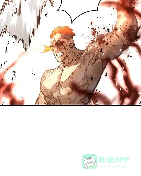 《兰若怪谈》第101话 第144页