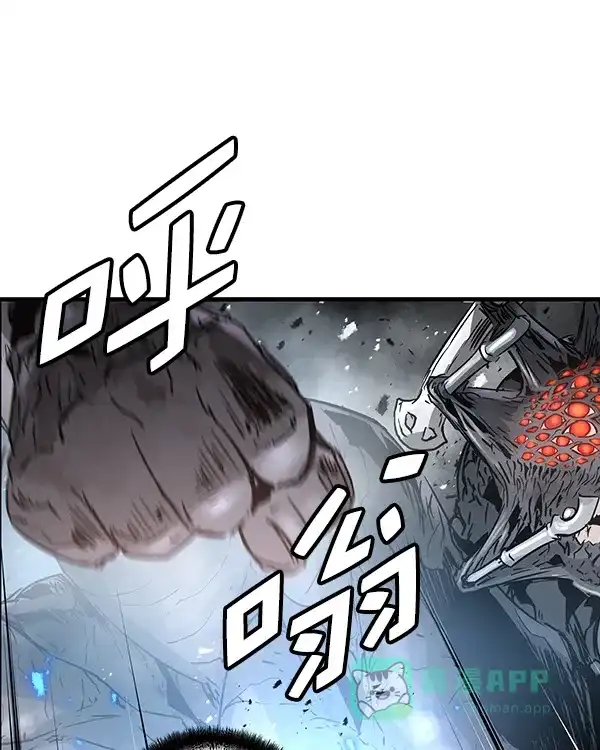 《兰若怪谈》第101话 第132页