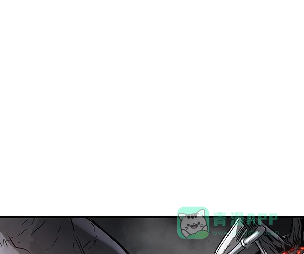 《兰若怪谈》第101话 第117页