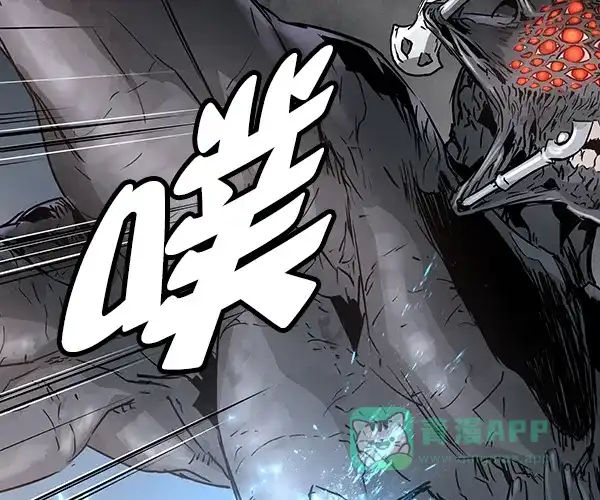 《兰若怪谈》第101话 第118页