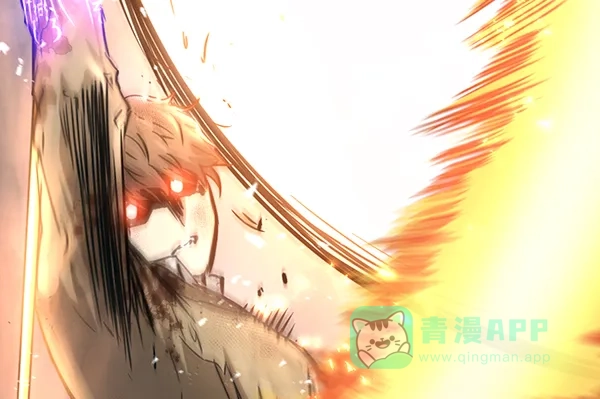 《兰若怪谈》第101话 第66页