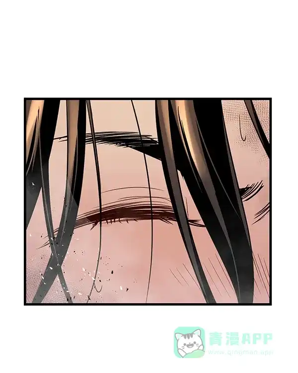 《兰若怪谈》第101话 第164页