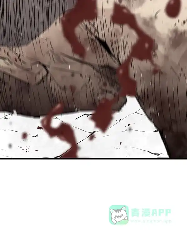 《兰若怪谈》第101话 第185页