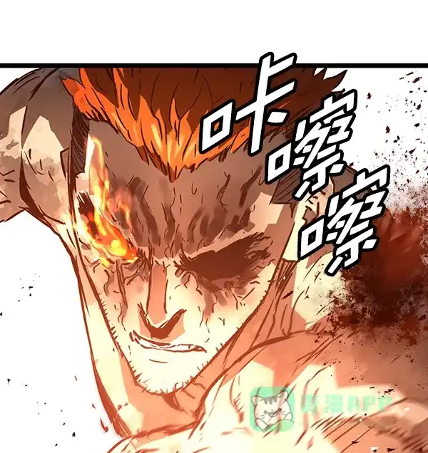 《兰若怪谈》第101话 第141页