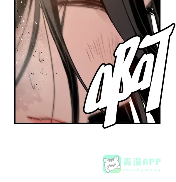 《兰若怪谈》第101话 第162页