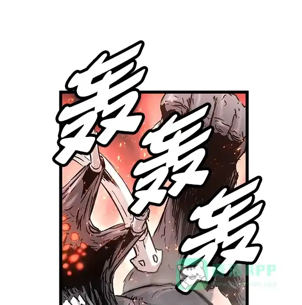 《兰若怪谈》第101话 第74页