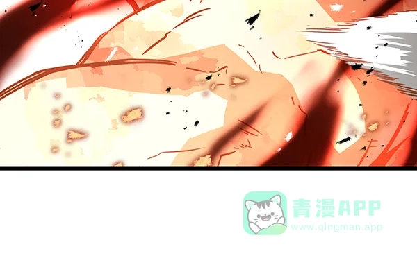 《兰若怪谈》第101话 第140页