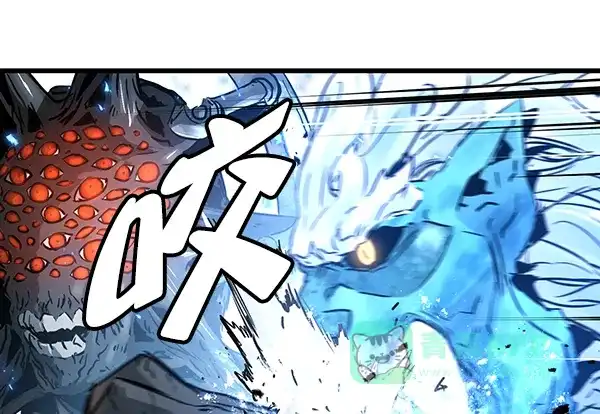 《兰若怪谈》第101话 第128页