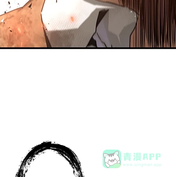《兰若怪谈》第101话 第24页