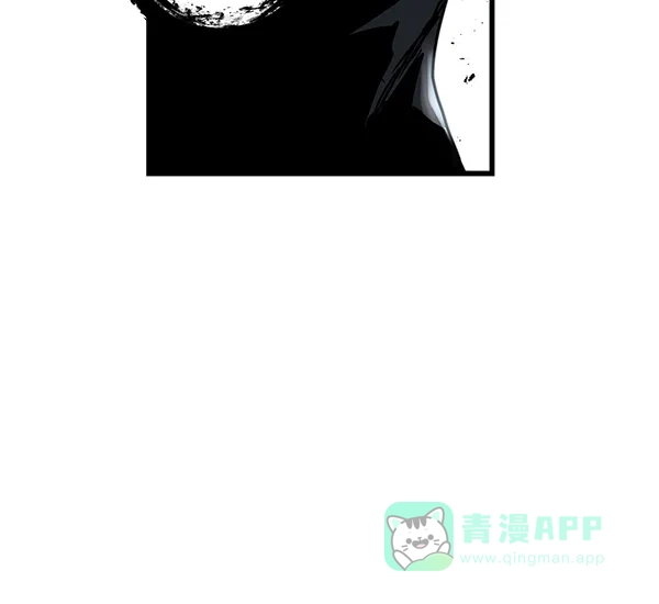 《兰若怪谈》第101话 第102页