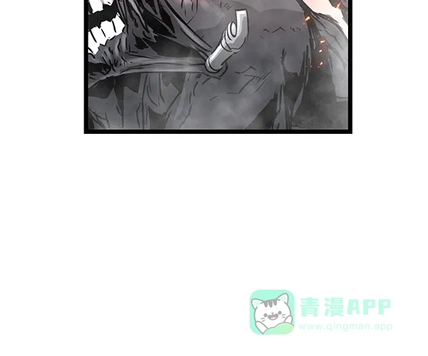 《兰若怪谈》第101话 第75页