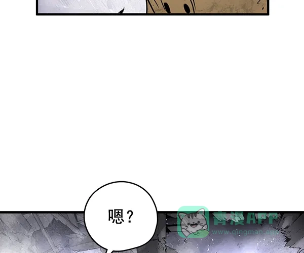 《兰若怪谈》第102话 第60页