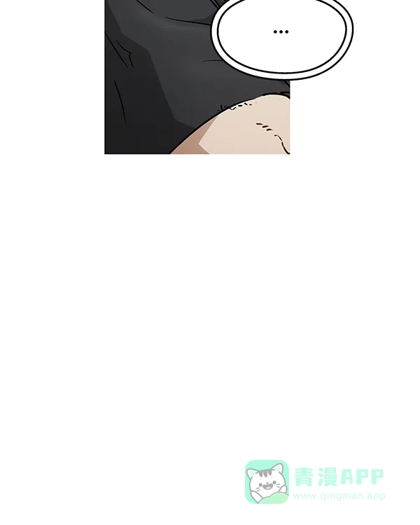 《兰若怪谈》第102话 第40页