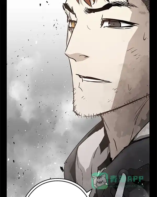 《兰若怪谈》第102话 第67页
