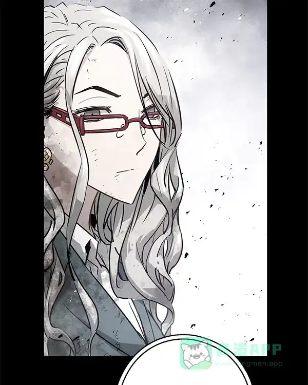 《兰若怪谈》第102话 第74页